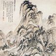 高岩喬木圖 高岩喬木圖