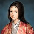 土田夫人 土田夫人