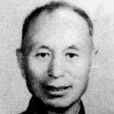 梁天喜 梁天喜