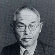 本多光太郎 本多光太郎