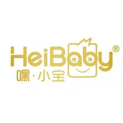 嘿·小寶 嘿·小寶