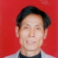 陳大並 陳大並
