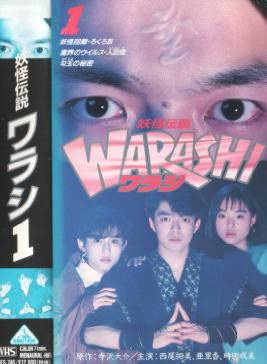 周刊少年Magazine(少年MAGAZINE) 周刊少年Magazine(少年MAGAZINE)