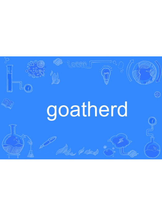 goatherd goatherd