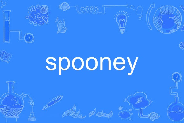 spooney spooney