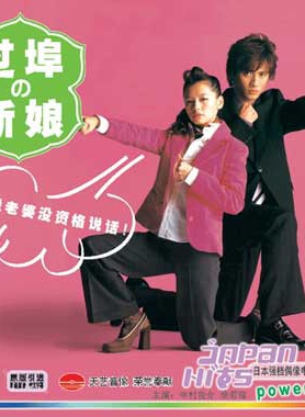 岩下志麻 岩下志麻