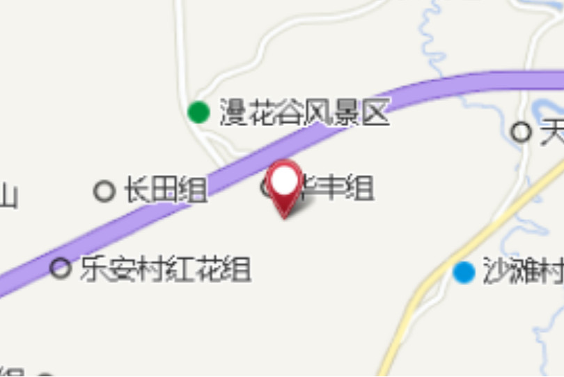 冉家灣 冉家灣