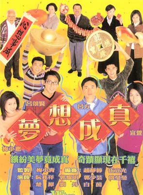 白茵 白茵
