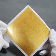 烏金紙 烏金紙