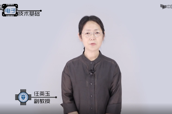 任英玉 任英玉