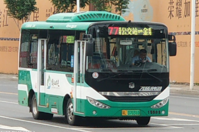 鎮江公交77路 鎮江公交77路