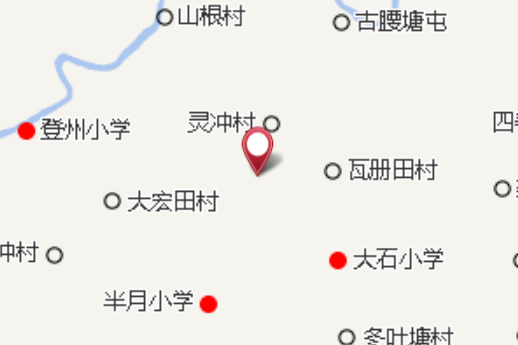 瓦沖 瓦沖