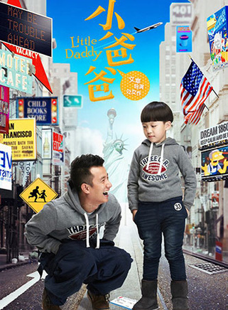 張維伊 張維伊