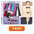 吊帶禮服 吊帶禮服