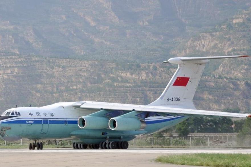 穆斯喬機場 穆斯喬機場