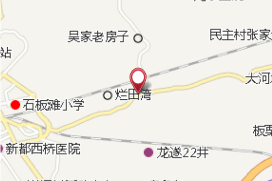 荷包堰 荷包堰