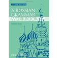 Accounting Principles, Volume 2(圖書) Accounting Principles, Volume 2(圖書)