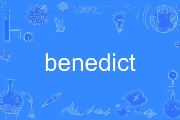 benedict benedict