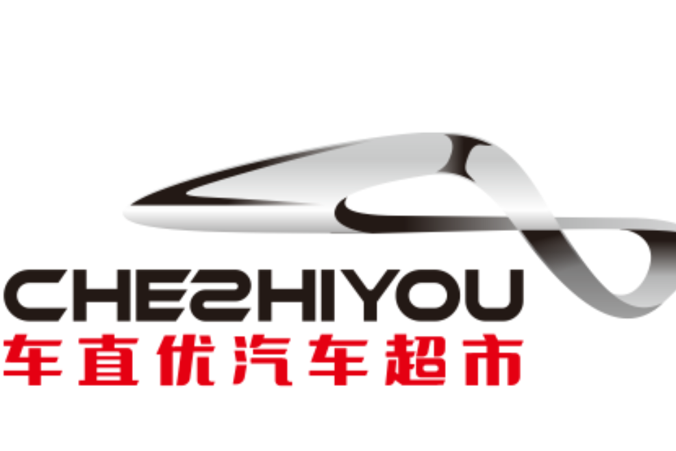 車直優