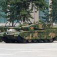 99A主戰坦克