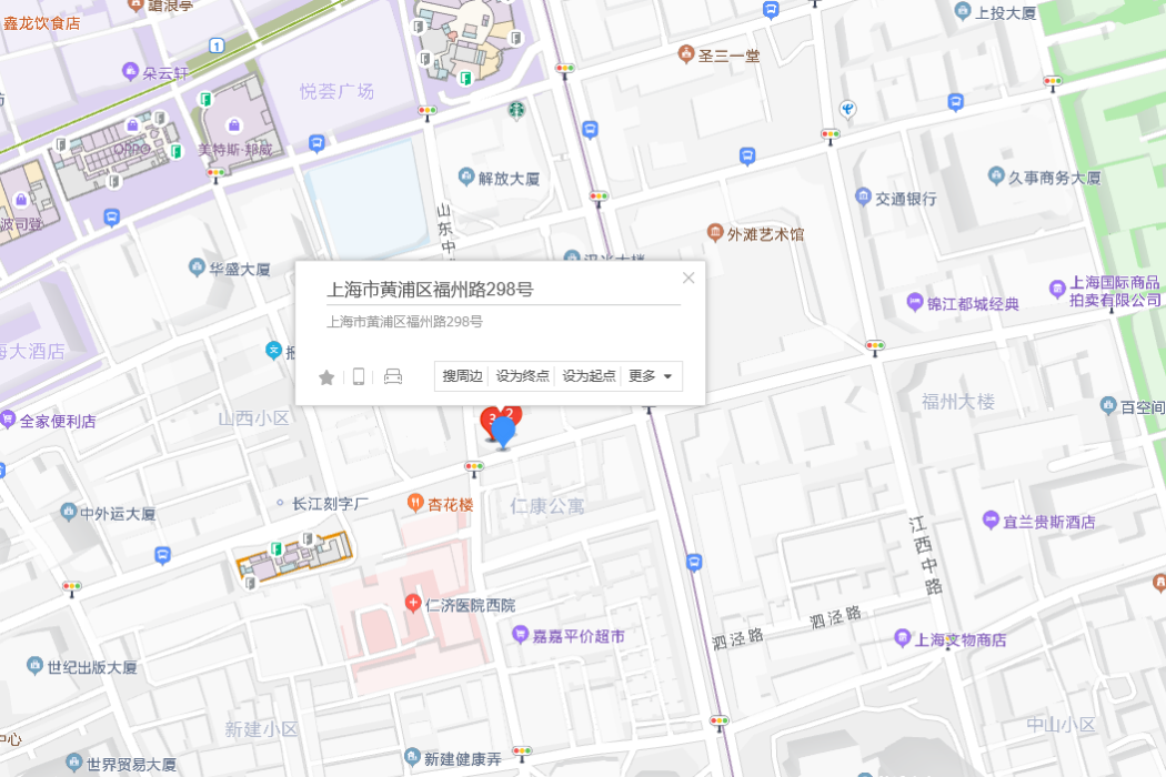 福中路298號 福中路298號