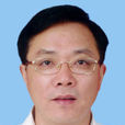 劉寶春(南京市經濟委員會主任)