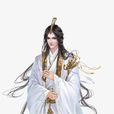 花滿樓(古龍小說《陸小鳳傳奇》人物)