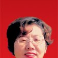 柴艷芬 柴艷芬