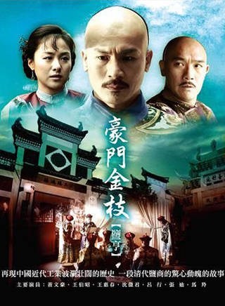 向甜 向甜