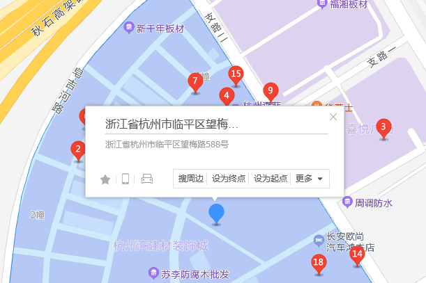望梅路588號 望梅路588號