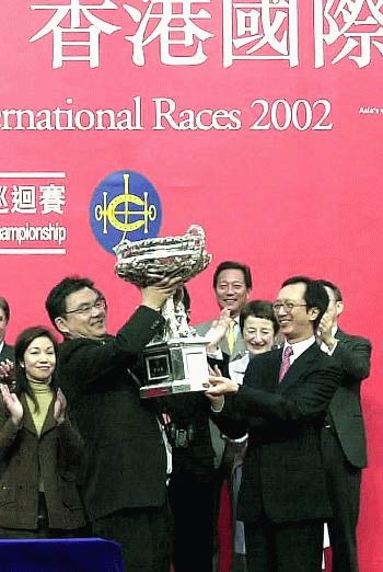 2002年香港國際錦標巡迴賽