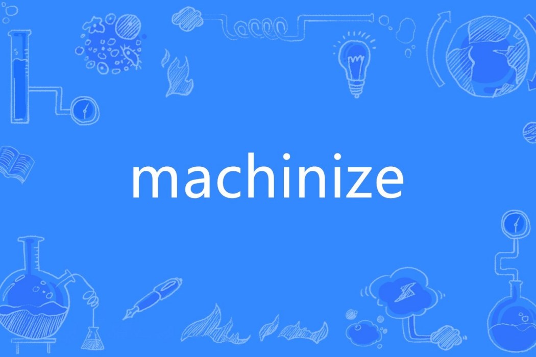 machinize machinize