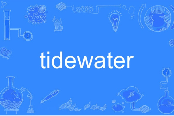 tidewater tidewater