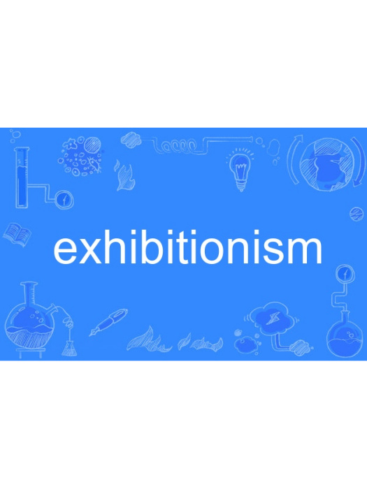 exhibitionism exhibitionism