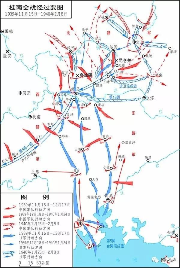 桂南會戰