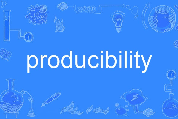 producibility producibility