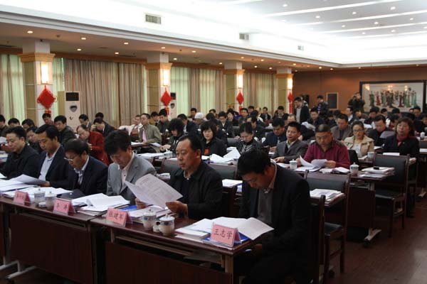 中國化工企業管理協會