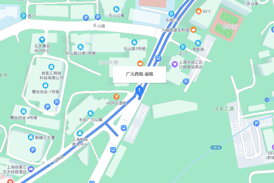 廣元西路 廣元西路