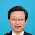 顧諾之 顧諾之