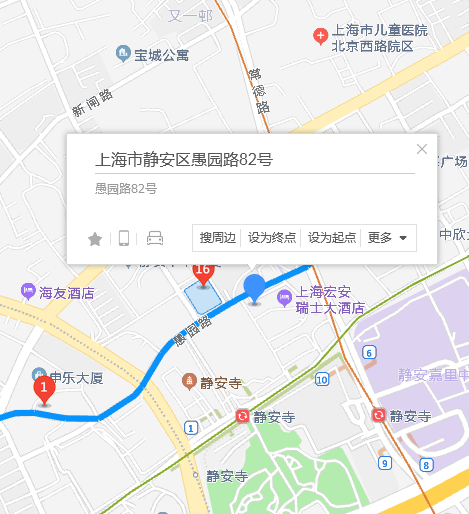 愚園路82號 愚園路82號