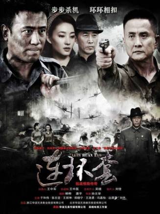 鄭曉寧(鄭小寧)