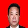 張繼明(四川大英縣政協主席) 張繼明(四川大英縣政協主席)