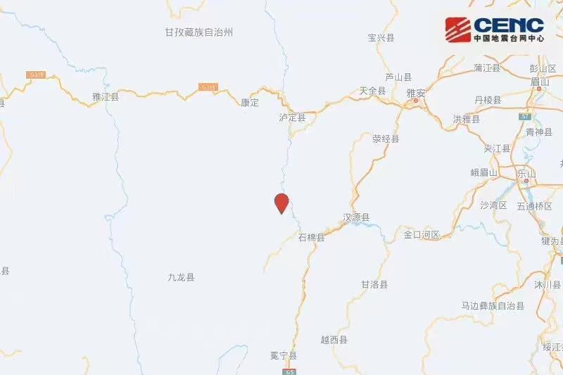 9·6石棉地震 9·6石棉地震