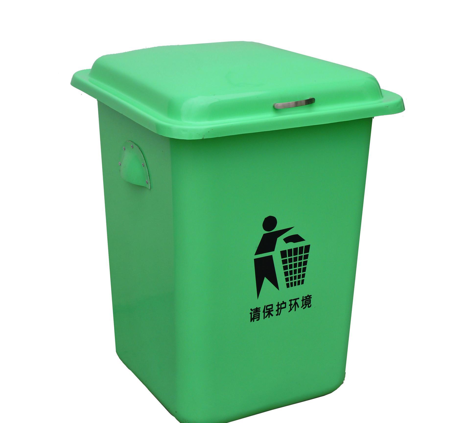 垃圾桶(盛放垃圾、廢棄物的容器)