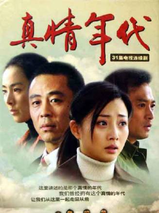 侯勇(中國內地男演員、國家一級演員、中國電視藝術家協會演員工作委員會副會長) 侯勇(中國內地男演員、國家一級演員、中國電視藝術家協會演員工作委員會副會長)