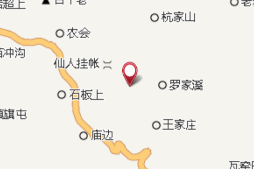 老崗坡 老崗坡