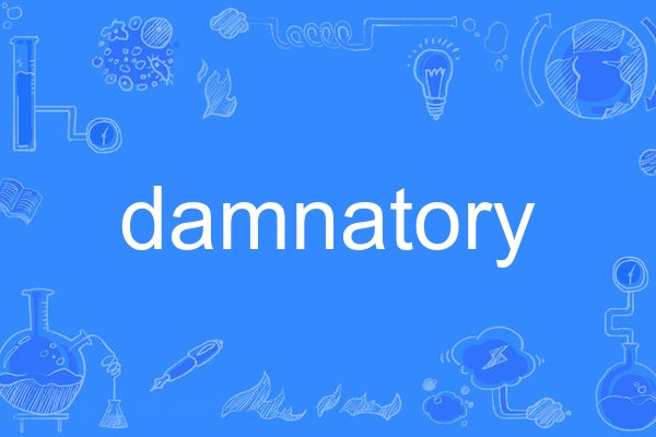 damnatory damnatory
