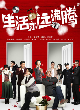於小偉
