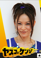 暴走兄妹(暴走冤家)