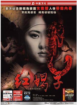江易珈 江易珈